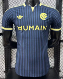 Al-Nassr FC Away Player 1:1 Quality Soccer Jersey 26/27