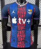 Barcelona Special Edition Player 1:1 Quality Soccer Jersey 26/27