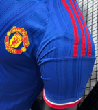Manchester United Away Player 1:1 Quality Soccer Jersey 26/27