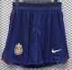 Chivas(Guadalajara) Home Player 1:1 Quality Soccer Shorts 26/27