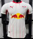 RB Leipzig Home Player 1:1 Quality Soccer Jersey 26/27