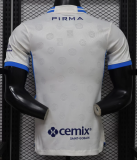 Cruz Azul Away Player 1:1 Quality Soccer Jersey 26/27