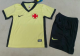 Vasco da Gama Third Away Kids 1:1 Quality Soccer Jersey 26/27