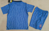 Corinthians Third Away Kids 1:1 Quality Soccer Jersey 26/27