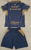 Pumas Away Kids 1:1 Quality Soccer Jersey 26/27