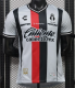 Atlas Away Player 1:1 Quality Soccer Jersey 26/27