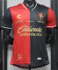Atlas Home Player 1:1 Quality Soccer Jersey 26/27