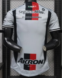 Atlas Away Player 1:1 Quality Soccer Jersey 26/27