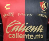 Atlas Home Player 1:1 Quality Soccer Jersey 26/27