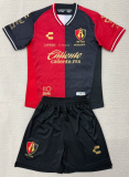 Atlas Home Kids 1:1 Quality Soccer Jersey 26/27