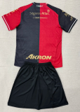 Atlas Home Kids 1:1 Quality Soccer Jersey 26/27