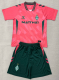 Werder Bremen Third Away Adult Set 1:1 Quality Soccer Jersey 26/27