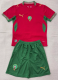 Morocco Home Adult Set 1:1 Quality Soccer Jersey 26/27 (2026)