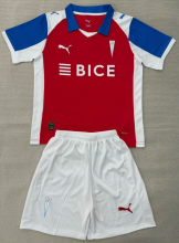 Universidad Catolica Away Kids 1:1 Quality Soccer Jersey 26/27