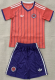 Scotland Away Kids 1:1 Quality Soccer Jersey 26/27（2026）