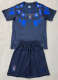 Uruguay Away Kids 1:1 Quality Soccer Jersey 26/27（2026）