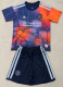 Houston Dynamo FC Away Kids 1:1 Quality Soccer Jersey 26/27