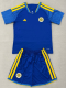 Curacao Home Kids 1:1 Quality Soccer Jersey 26/27（2026）