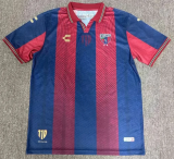 Atlante Home Fans 1:1 Quality Soccer Jersey 26/27