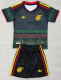 Jamaica Away Kids 1:1 Quality Soccer Jersey 26/27（2026）