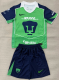 Pumas Third Away  Kids 1:1 Quality Soccer Jersey 25/26