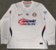 Chivas(Guadalajara) Away Long Sleeve Fans 1:1 Quality Soccer Jersey 26/27