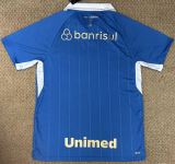 Gremio Third Away Fans 1:1 Quality Soccer Jersey 26/27