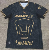 Pumas Third Away Fans 1:1 Quality Soccer Jersey 26/27