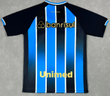 Gremio Home Fans 1:1 Quality Soccer Jersey 26/27