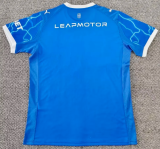 Universidad Catolica Third Away Fans 1:1 Quality Soccer Jersey 26/27