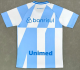 Gremio Away Fans 1:1 Quality Soccer Jersey 26/27