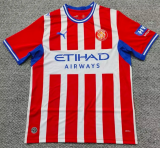 Girona Home Fans 1:1 Quality Soccer Jersey 26/27