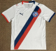 Bahia Home Fans 1:1 Quality Soccer Jersey 26/27