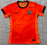 Atletico Mineiro Third Away Women Fans  1:1 Quality Soccer Jersey 26/27