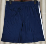 Bayern Munich Away Fans 1:1 Quality Soccer Shorts 26/27