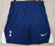 Tottenham Home Fans 1:1 Quality Soccer Shorts 26/27