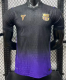 Barcelona Away Player 1:1 Quality Soccer Jersey 26/27（No Advertisement）
