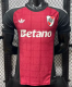 River Plate Special Edition Player 1:1 Quality  Soccer Jersey 26/27