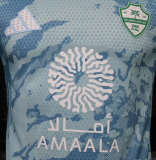Al Ahli Jeddah Third Away Player 1:1 Quality Soccer Jersey 26/27