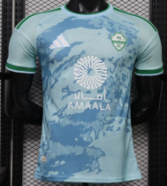 Al Ahli Jeddah Third Away Player 1:1 Quality Soccer Jersey 26/27 Al Ahli Jeddah Third Away Player 1:1 Quality Soccer Jersey 26/27