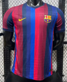 Barcelona Home Player 1:1 Quality Soccer Jersey 26/27（No Advertisement）