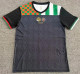 Venezia FC Special Edition Fans 1:1 Quality Soccer Jersey 26/27