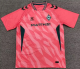 Werder Bremen Third Away Fans 1:1 Quality Soccer Jersey 26/27