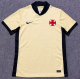 Vasco da Gama Third Away Fans 1:1 Quality Soccer Jersey 26/27