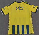 Fenerbahce Home Fans 1:1 Quality Soccer Jersey 26/27