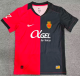 Mallorca Home Fans 1:1 Quality Soccer Jersey 26/27