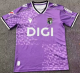 Burgos Third Away Fans 1:1 Quality Soccer Jersey 26/27