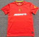 Middlesbrough Home Fans 1:1 Quality Soccer Jersey 26/27