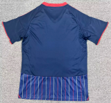 Junior Barranquilla Away Fans 1:1 Quality Soccer Jersey 26/27