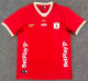 America de Cali Home Fans 1:1 Quality Soccer Jersey 26/27